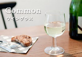 Common/コモン/ワイングラスの画像