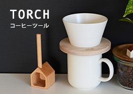 TORCH/トーチ/コーヒーツールの画像