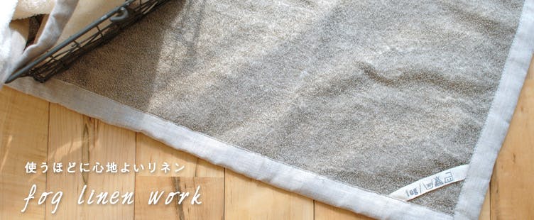 北欧暮らしの道具店　リネン　black 当店別注】fog linen work / リネントップス（ペールグレー