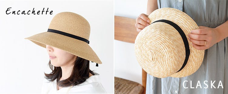 北欧暮らしの道具店　KURASHI&Trips 美品　折りたためる麦わら帽子 北欧暮らしの道具店 KURASHI&Trips 美品 折りたためる麦わら帽子
