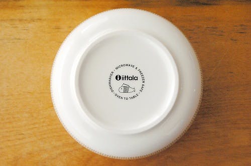 取扱い終了】iittala/イッタラ/Sarjaton/ボウル(パールグレー)680ml