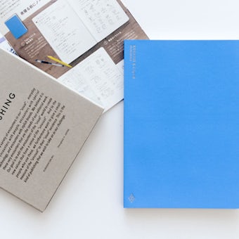 【取り扱い終了】KURASHI&Trips PUBLISHING/オリジナルノート(ブルー）ミニ冊子・使い方つきの商品写真