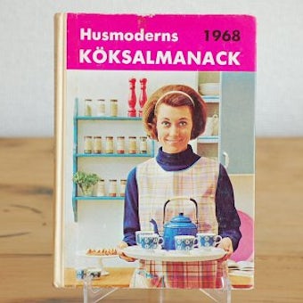スウェーデンで見つけた古いお料理の本の商品写真