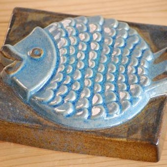 スウェーデンで見つけた陶板の壁飾り（お魚）の商品写真