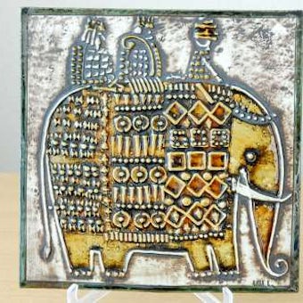 GUSTAVSBERG/グスタフスベリ/リサ・ラーソン/陶板の壁掛け（象）の商品写真