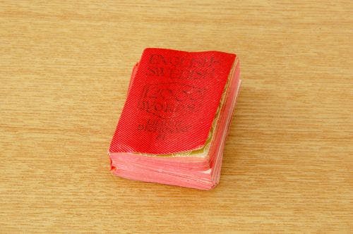 スウェーデンで見つけた小さな辞書（英語→スウェーデン語