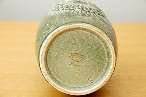 ロールストランド Gunnar Nylundデザイン ZENIT 陶器の花瓶 RORSTRAND/ロールストランド/Gunnar Nylundデザイン/ZENIT/陶器の花瓶