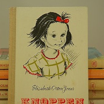 スウェーデンで見つけた古い児童書の商品写真