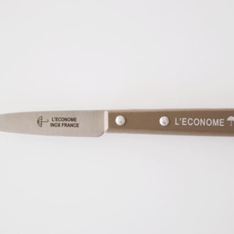 【廃盤】L’ECONOME/レコノム/ペティナイフ18.7cm(トープ)の商品写真