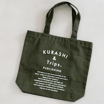 【取扱い終了】KURASHI&Trips PUBLISHING/トートバッグ(オリーブ)の商品写真
