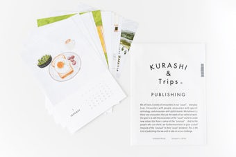 完売 Kurashi Trips Publishing カレンダー 16 北欧 暮らしの道具店