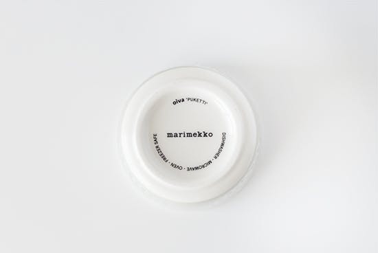 marimekko - 未使用品 マリメッコ プケッテｨ ベージュ ラテマグ 2個 取扱終了】marimekko/PUKETTI/プケッティ/ラテマグ2個セット