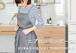 KURASHI&Trips PUBLISHING / リネンのエプロンワンピースの画像