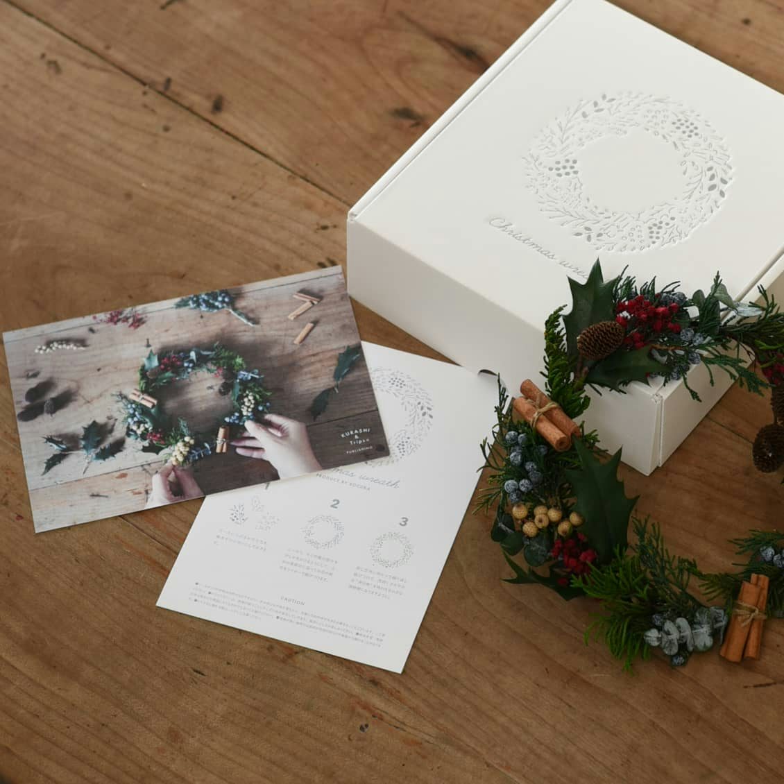 コンプリート 霞網 作り方 コンプリート 霞網 作り方