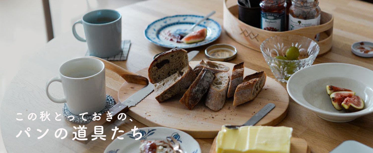 OUR 洗えるフリンジベスト　　　　　　　　　 北欧暮らしの道具店 洗えるフリンジベスト – OURHOME
