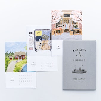 【取り扱い終了】【数量限定】壁かけカレンダー 2020 「旅する北欧の暮らし」の商品写真