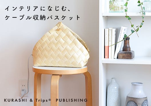 北欧のインテリア雑貨やグッズ アイテムで北欧スタイルの暮らし 北欧 暮らしの道具店