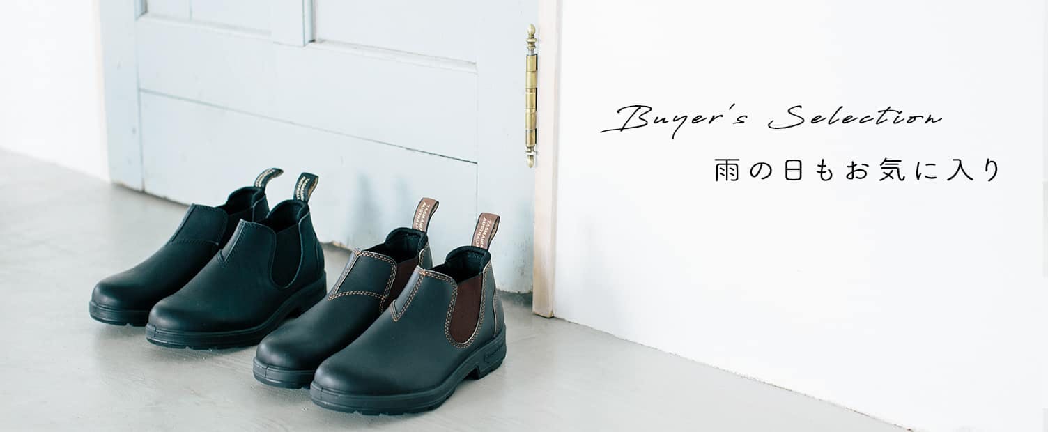 ラックラック ムートン風はっ水 もこブーツ 傘 レイングッズ レイン