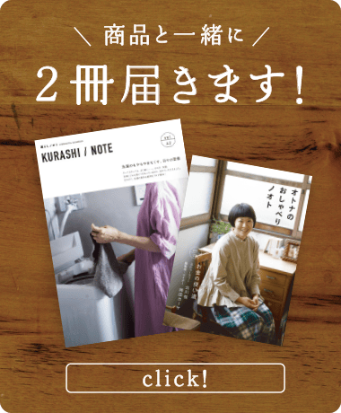 リトルプレスの画像