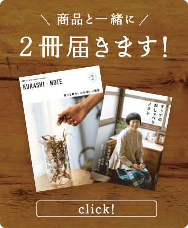 リトルプレス リトルプレスの画像