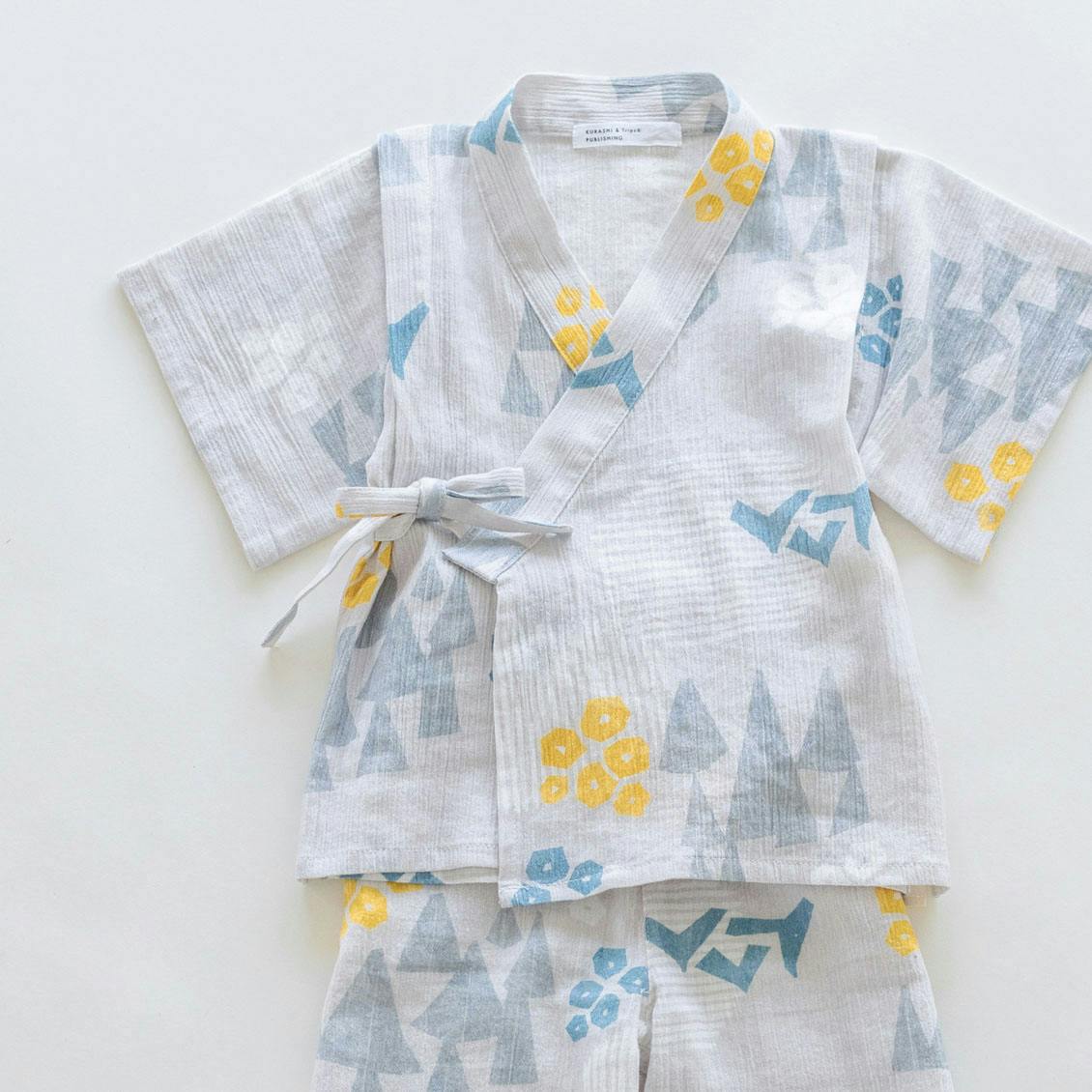 【取り扱い終了】「北欧の森であそぼう」キッズ甚平（80cm）の商品写真