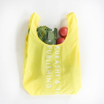 【在庫限り取り扱い終了】「毎日の買い物にアクセント」小さくたためるエコバッグ / Lサイズ / レモンイエローの商品写真