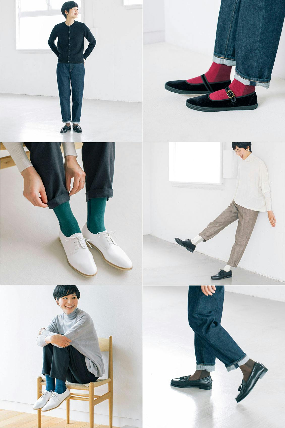 足元15cmの景色をつくる靴下 Tone 北欧 暮らしの道具店