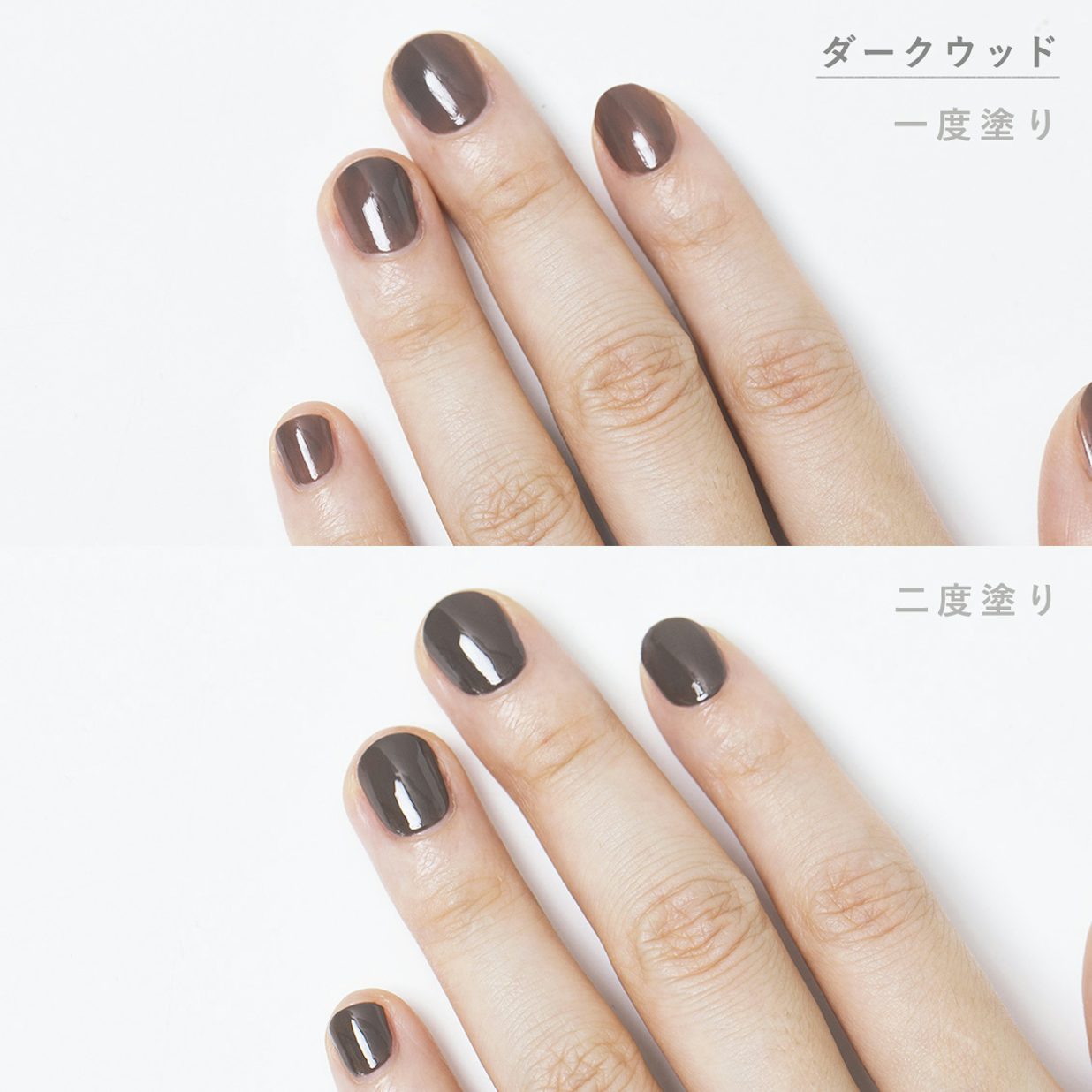 Manucurist Green ナチュラルネイルカラー 北欧 暮らしの道具店 Manucurist Green ナチュラルネイルカラー 北欧 暮らしの道具店