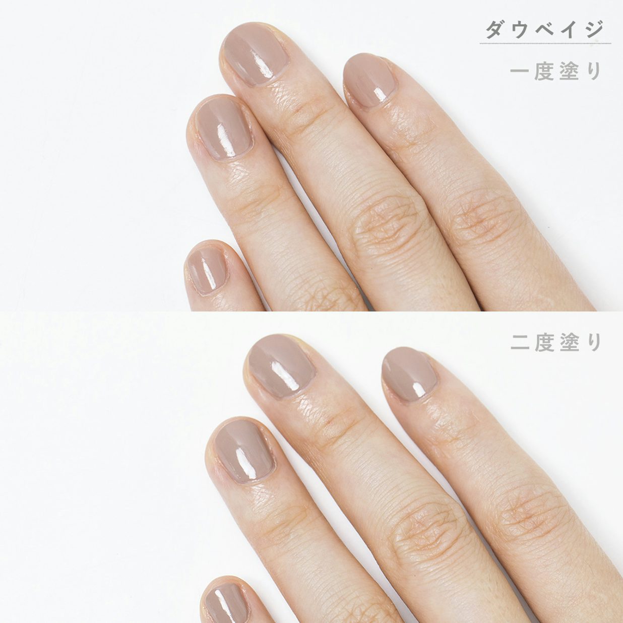 Manucurist Green ナチュラルネイルカラー 北欧 暮らしの道具店 Manucurist Green ナチュラルネイルカラー 北欧 暮らしの道具店