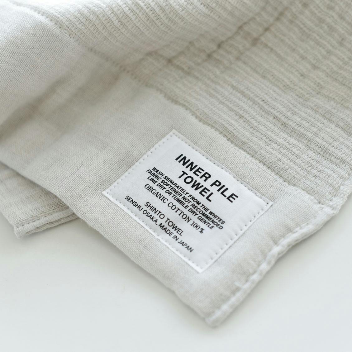 INNER PILE TOWEL/バスタオル - 北欧、暮らしの道具店