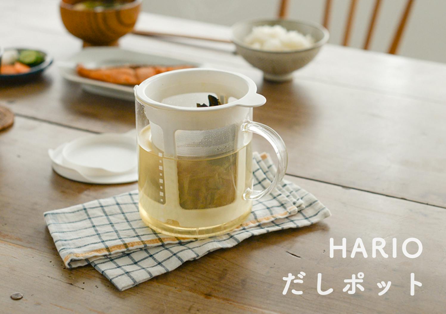 北欧のキッチン雑貨やグッズ・アイテム - 北欧、暮らしの道具店 北欧のキッチン雑貨やグッズ・アイテム - 北欧、暮らしの道具店