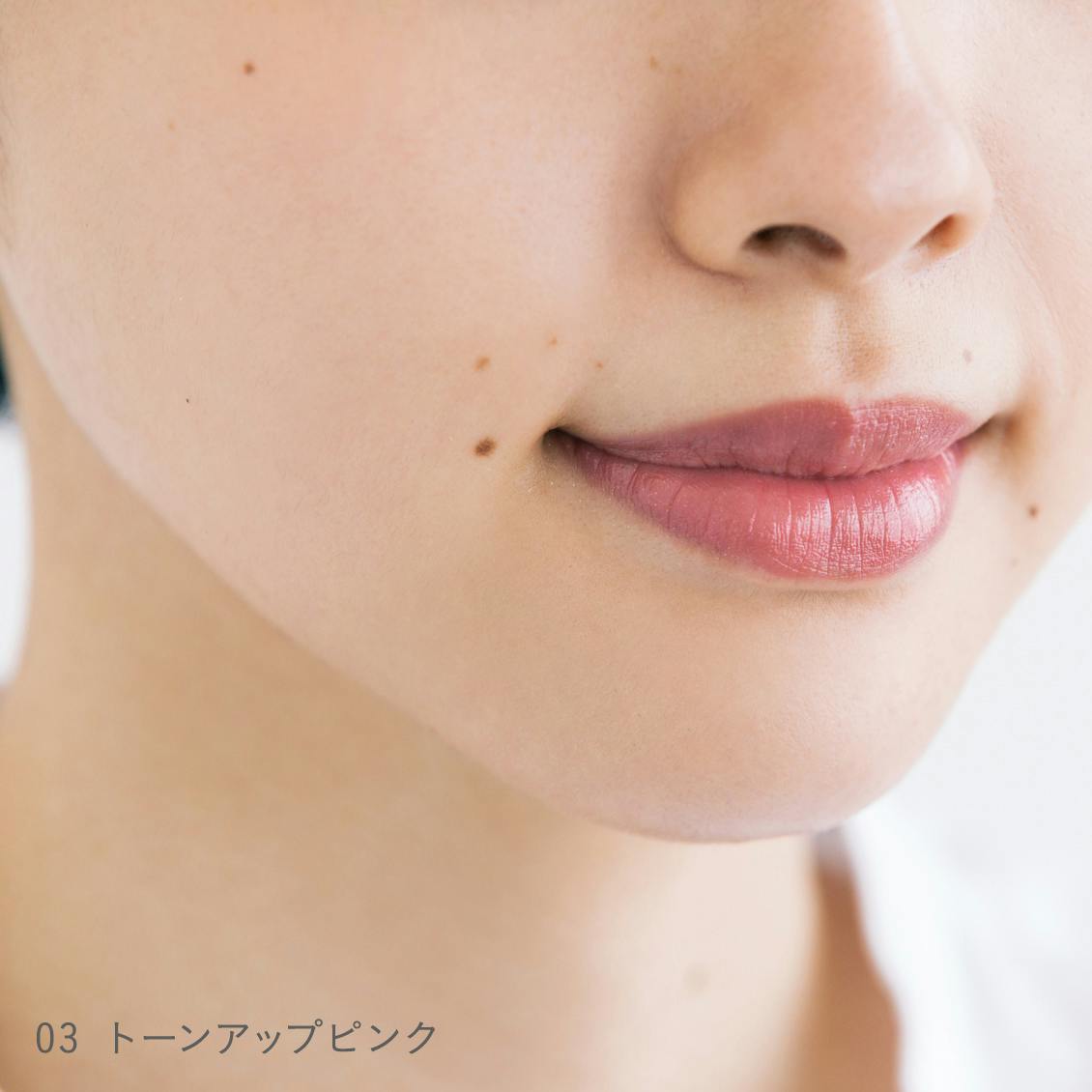 SYMBOLIC LIPCOLOR / シンボリック リップカラー - 北欧、暮らしの道具店