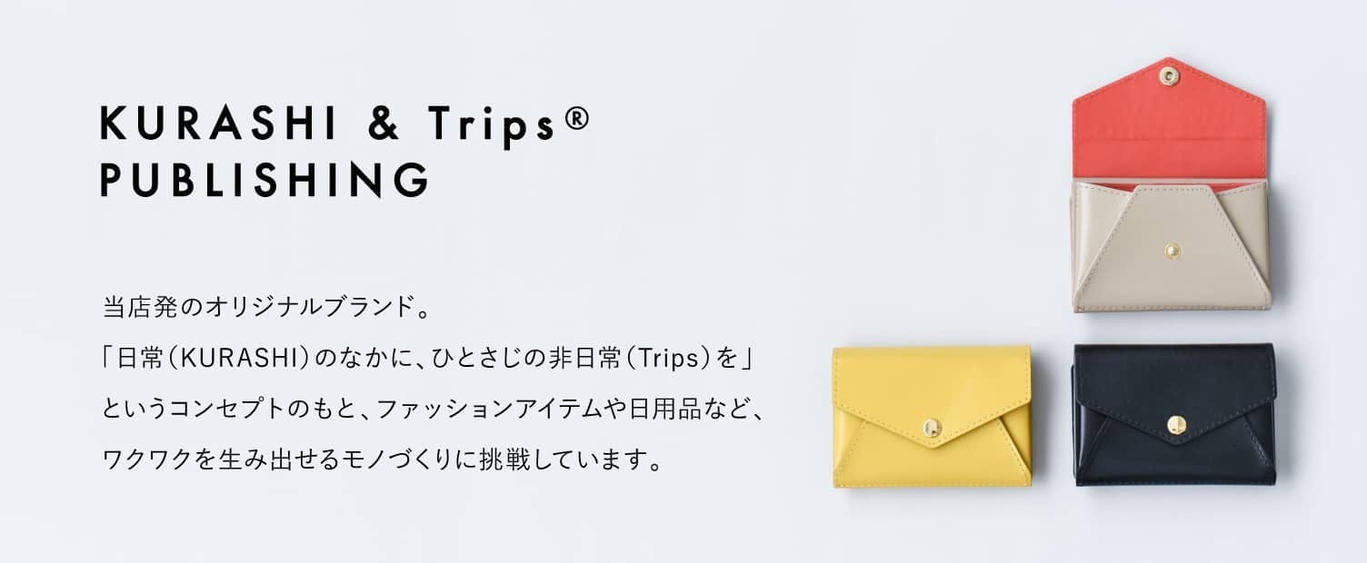 スリムに見えて収納上手」取り出しやすいレザーカードケース - 北欧