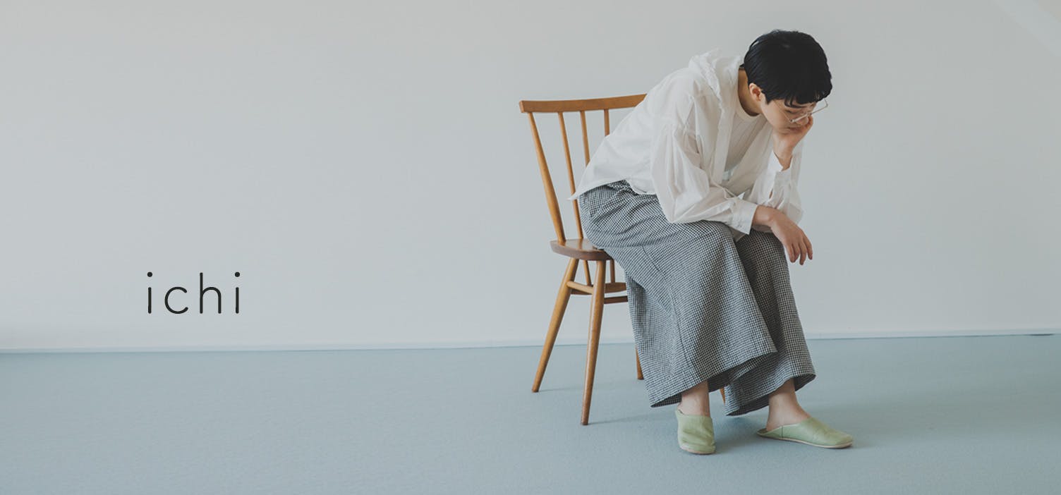 ichi ワイドパンツ - 北欧、暮らしの道具店 ichi ワイドパンツ - 北欧、暮らしの道具店