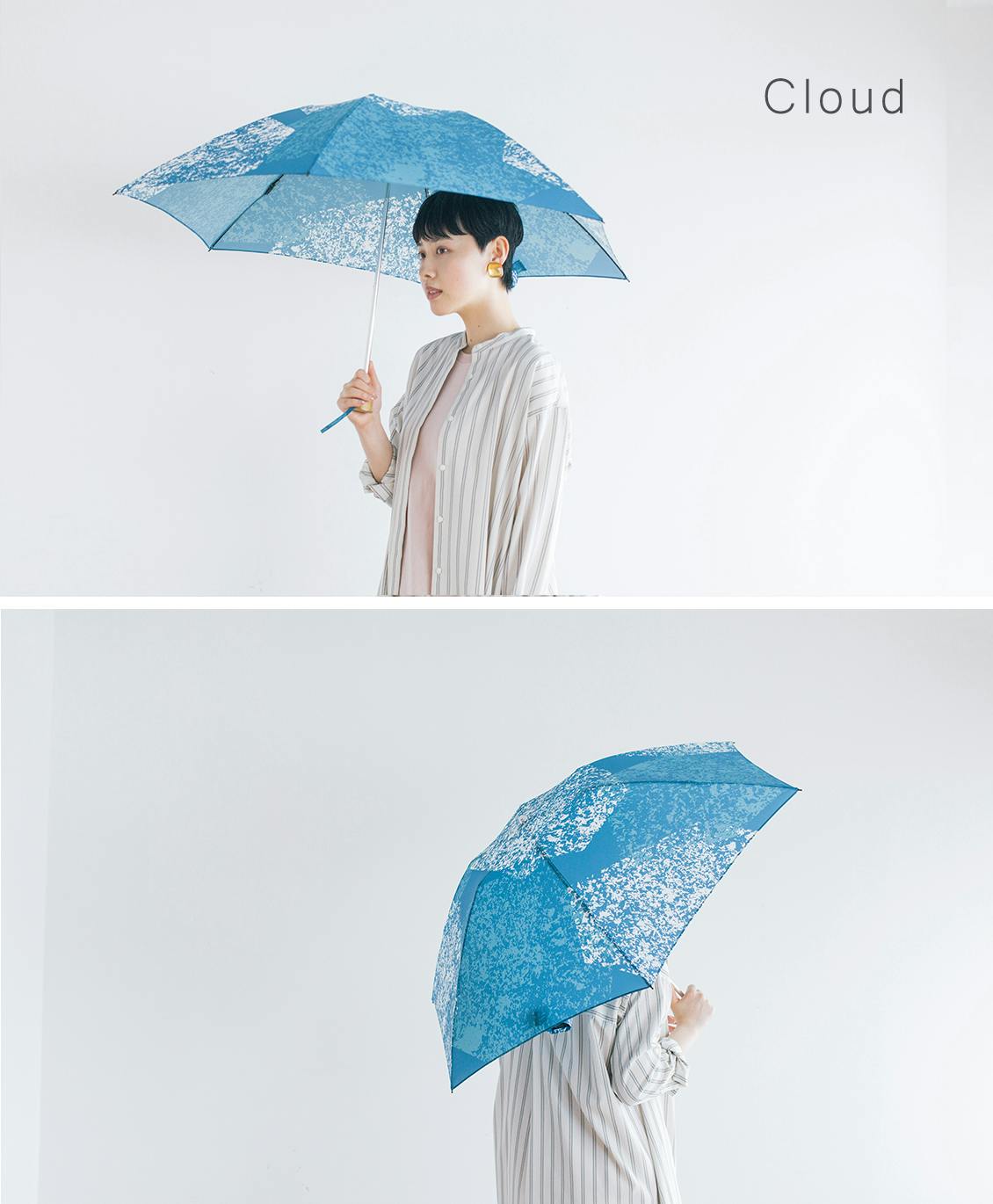 折りたたみ傘 / 晴雨兼用 - 北欧、暮らしの道具店