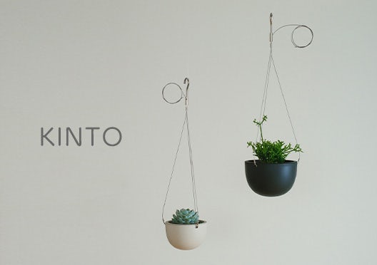 KINTO / プラントポット / 植木鉢の画像