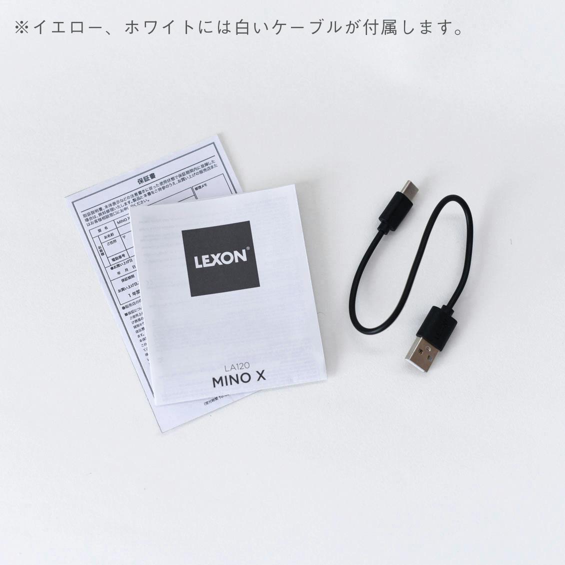 LEXON / Bluetooth 防水スピーカー - 北欧、暮らしの道具店