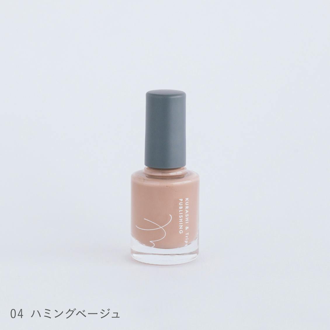 SYMBOLIC NAILCOLOR / シンボリックネイルカラー - 北欧、暮らしの道具店