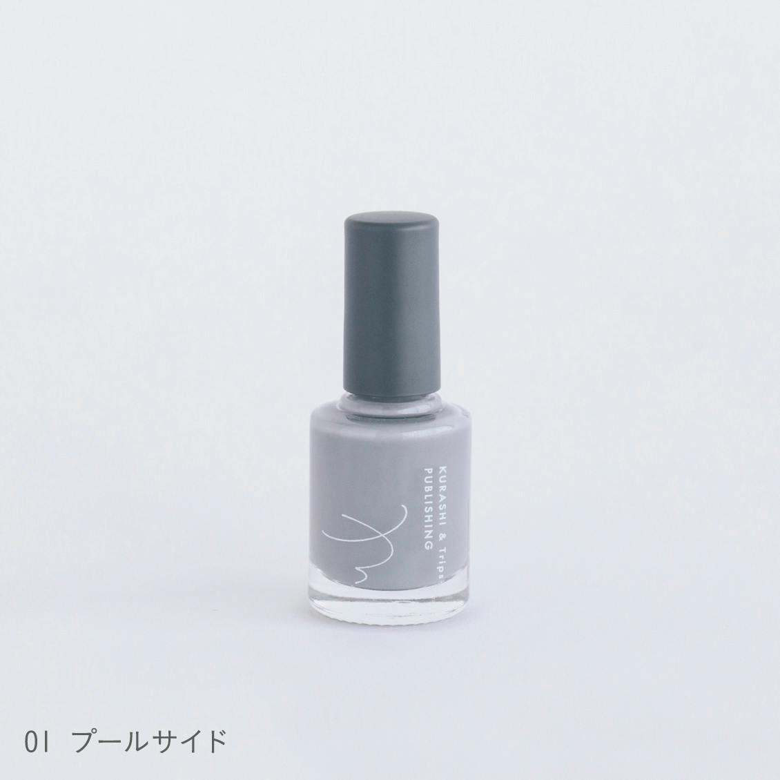 SYMBOLIC NAILCOLOR / シンボリックネイルカラー - 北欧、暮らしの道具店