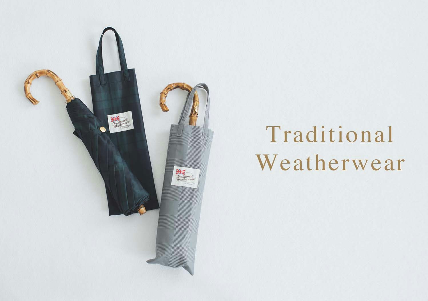 Traditional Weatherwear / トラディショナルウェザーウェア / 折りたたみ傘の画像