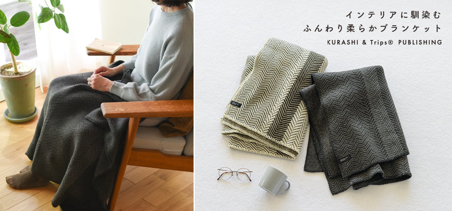 ヘリンボーン柄の天然木鉢カバー ヘリンボーン柄の天然木鉢カバー