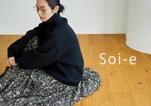 Soi-e / ソワ / 花柄コットンスカートの画像