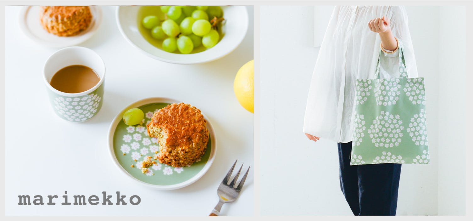 marimekko / プケッティ / グリーン - 北欧、暮らしの道具店 marimekko / プケッティ / グリーン - 北欧、暮らしの道具店