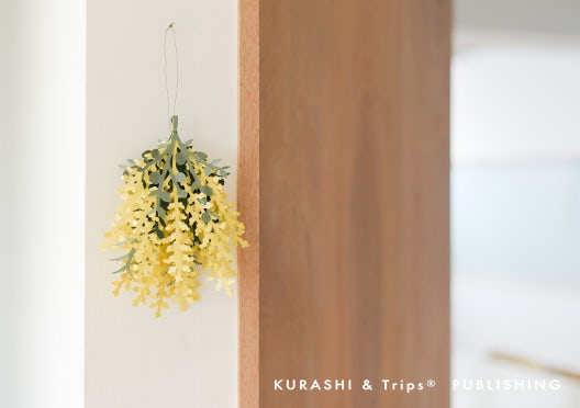 KURASHI&Trips PUBLISHING / 紙で作るミモザのスワッグキットの画像