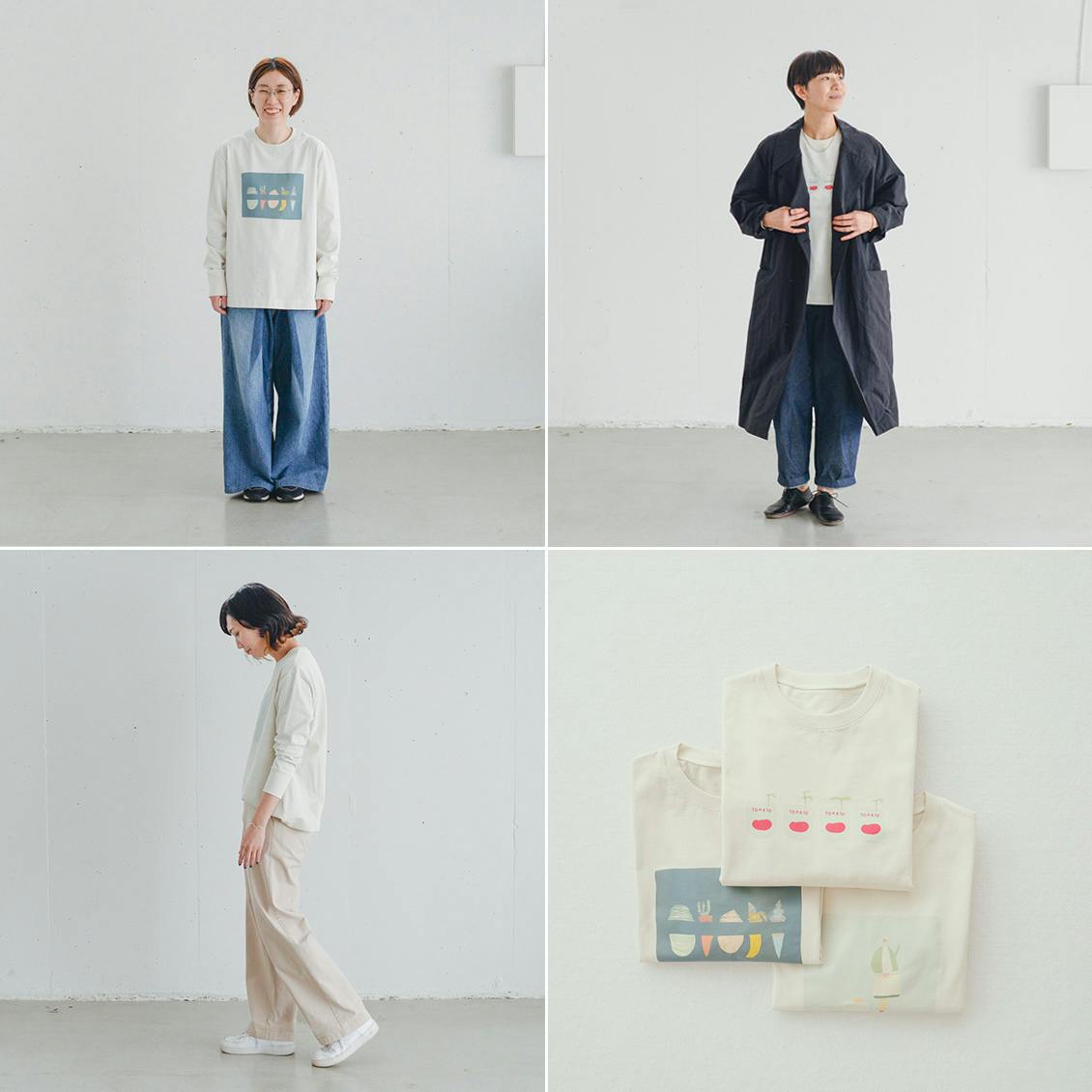 ひとりごとエプロン」ロングTシャツ - 北欧、暮らしの道具店 ひとりごとエプロン」ロングTシャツ - 北欧、暮らしの道具店