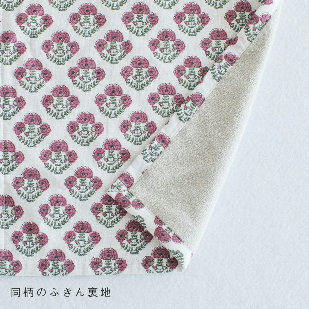 母の日限定ギフト】「キッチン姿が好きだから」家事がはかどる 母の日限定ギフト】「キッチン姿が好きだから」家事がはかどる