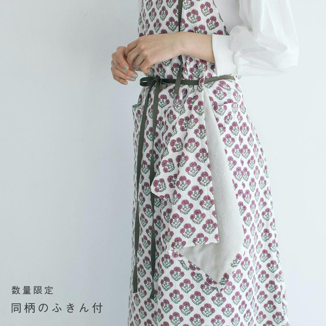 母の日限定ギフト】「キッチン姿が好きだから」家事がはかどるエプロン