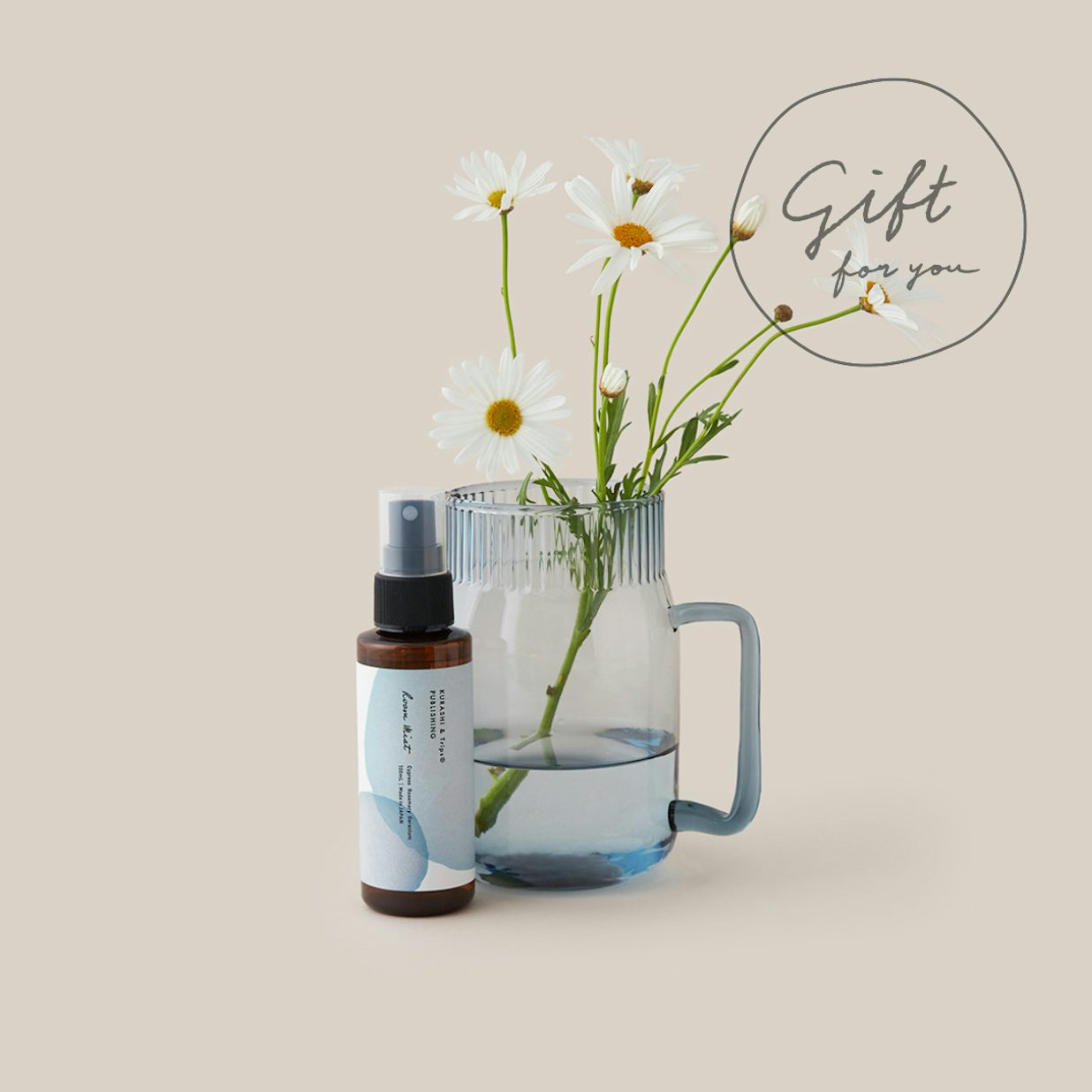 母の日限定ギフト おうち時間に癒やしを ガラスのフラワーベース ルームミストセット 北欧 暮らしの道具店 母の日限定ギフト おうち時間に癒やしを ガラスのフラワーベース ルームミストセット 北欧 暮らしの道具店