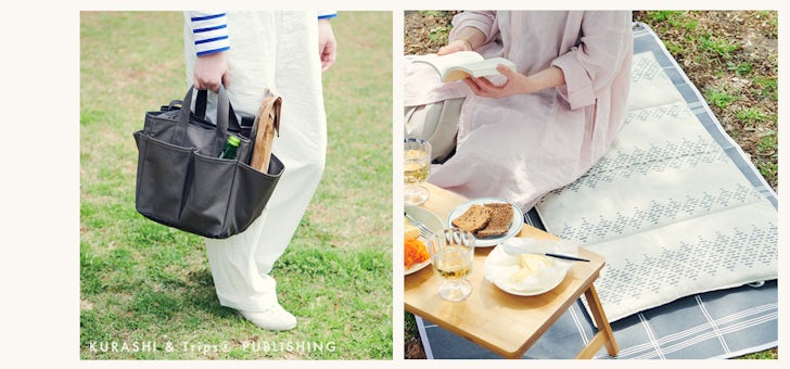 大人二人が座れるシートクッションと、整とん上手なピクニックバッグが登場です！