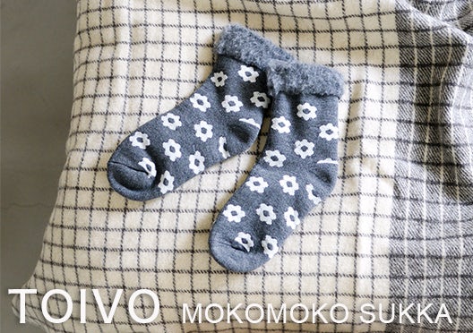 TOIVO mocomoco sukka/もこもこ靴下の画像